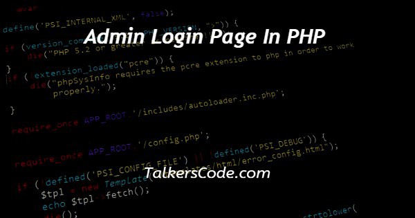 Admin Login Page In PHP