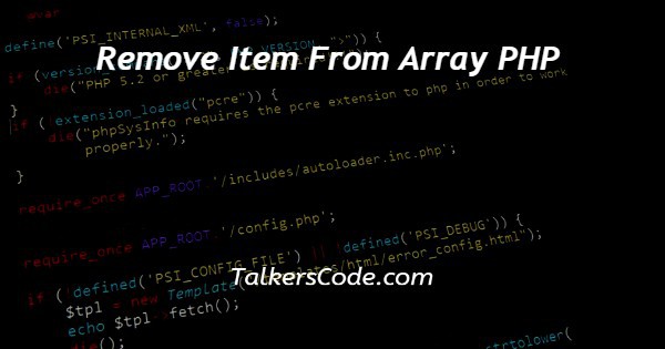 remove item from array php by key